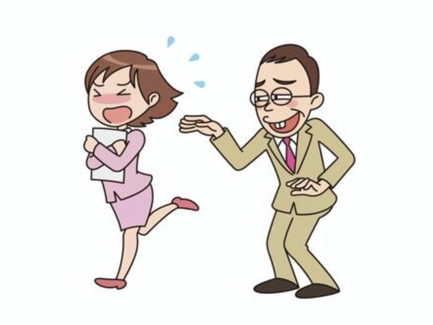 SOGIハラスメント