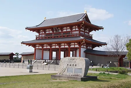 古都奈良の文化財:天平の華やぎと日本文化の原型を伝える八つの至宝(奈良県)