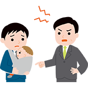 パタニティハラスメント
